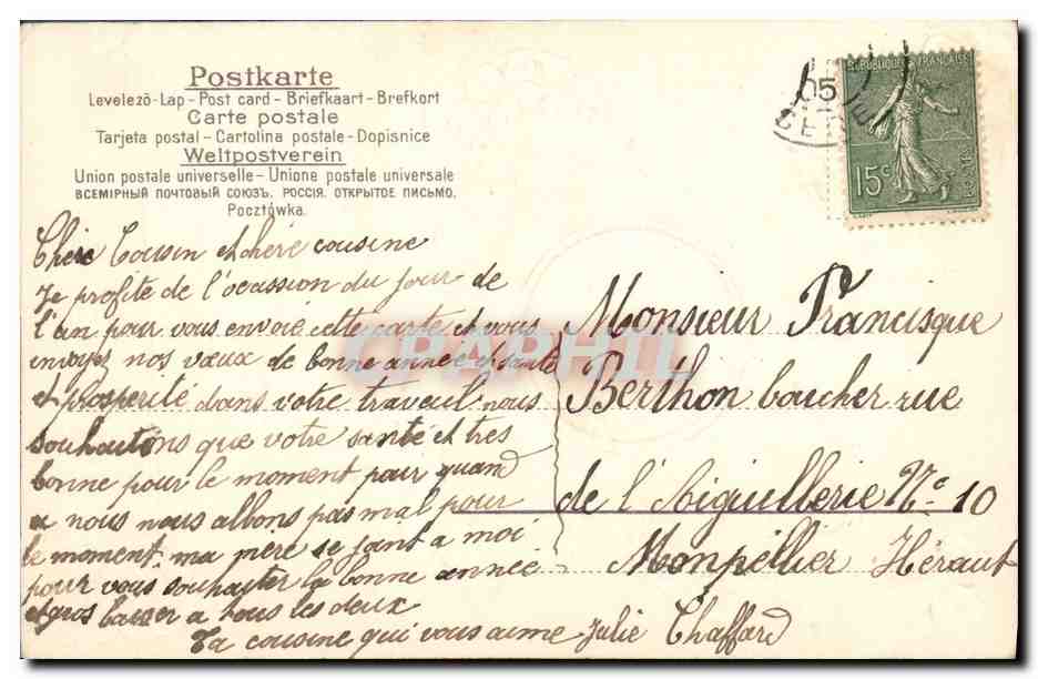 CPA Fantaisie Fleurs Enfant Trefles  — Rückseite