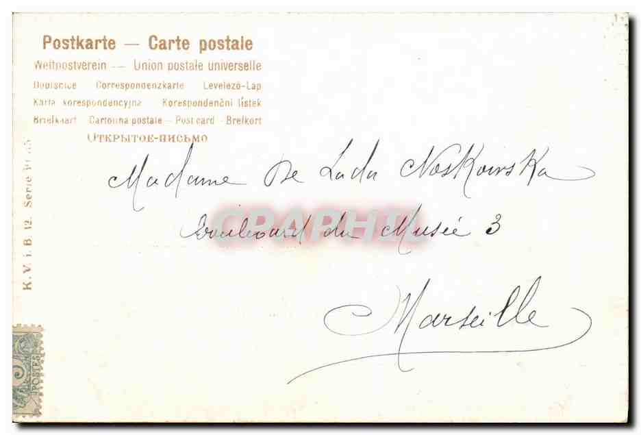 CPA Fantaisie Fleurs  — Verso