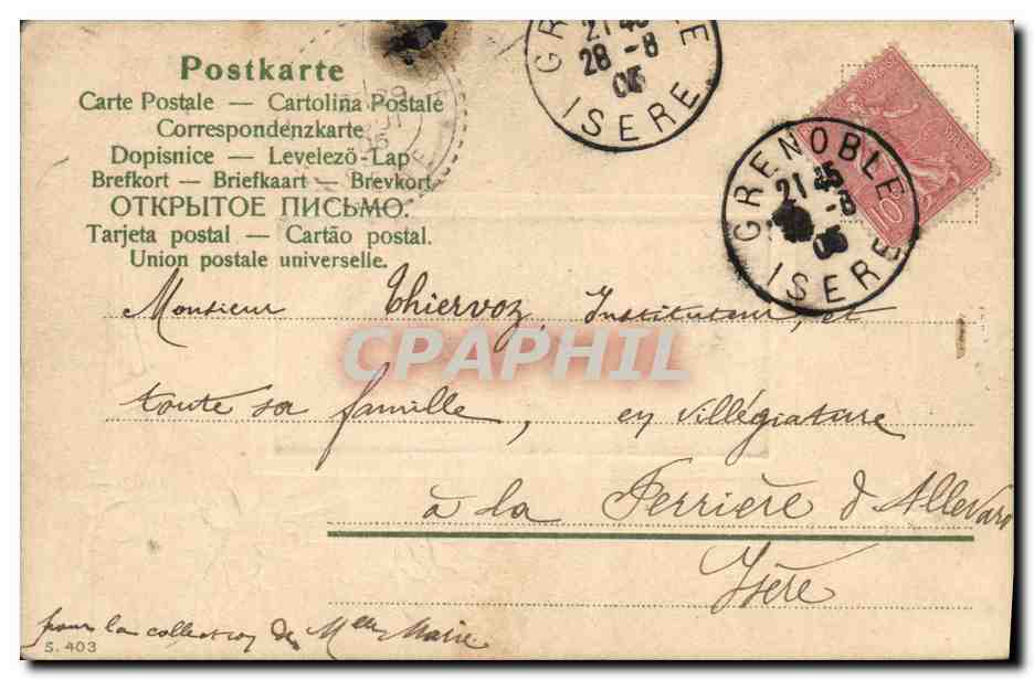 CPA Fantaisie Fleurs Femme  — Verso