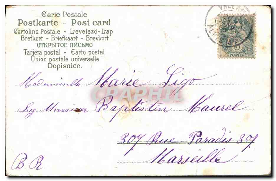 CPA Fantaisie Fleurs Muguet  — Rückseite