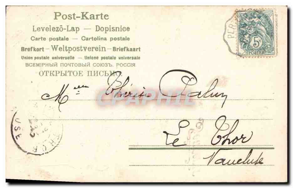 CPA Fantaisie Fleurs Arc Fleche  — Verso