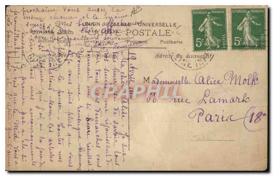 CPA Harold Bauer  — Verso