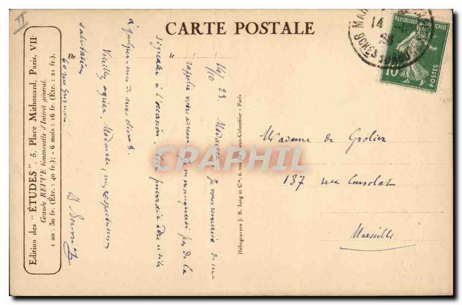 CPA Moliere Musee des Arts Decoratifs Paris  — Rückseite