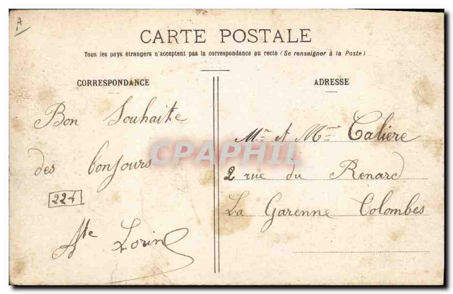 Au manège - Exercices d'équilibre — La Vie Militaire, E.R. Paris, n° 14.877 — Reverso