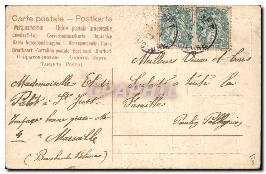 Calendrier annuel — décor floral — éditeur inconnu — Reverso