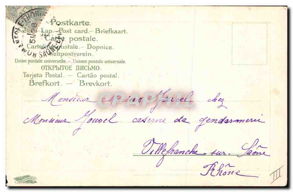 Fleurs et trèfles — Carte postale multilingue — éditeur inconnu — Reverso