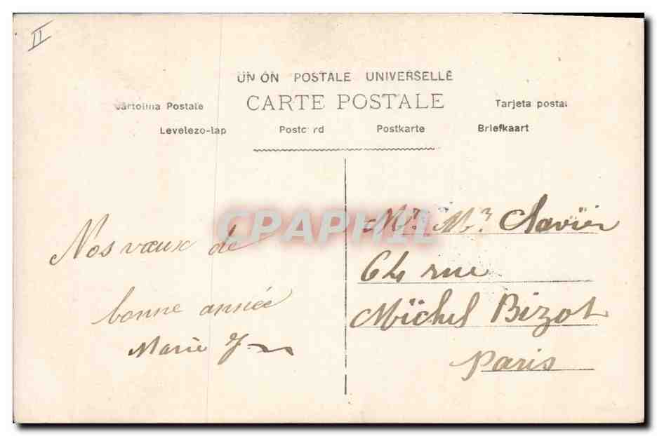 Enfants avec bouquet — Bonne Année 1910 — Éditeur inconnu, n° 165 — Verso