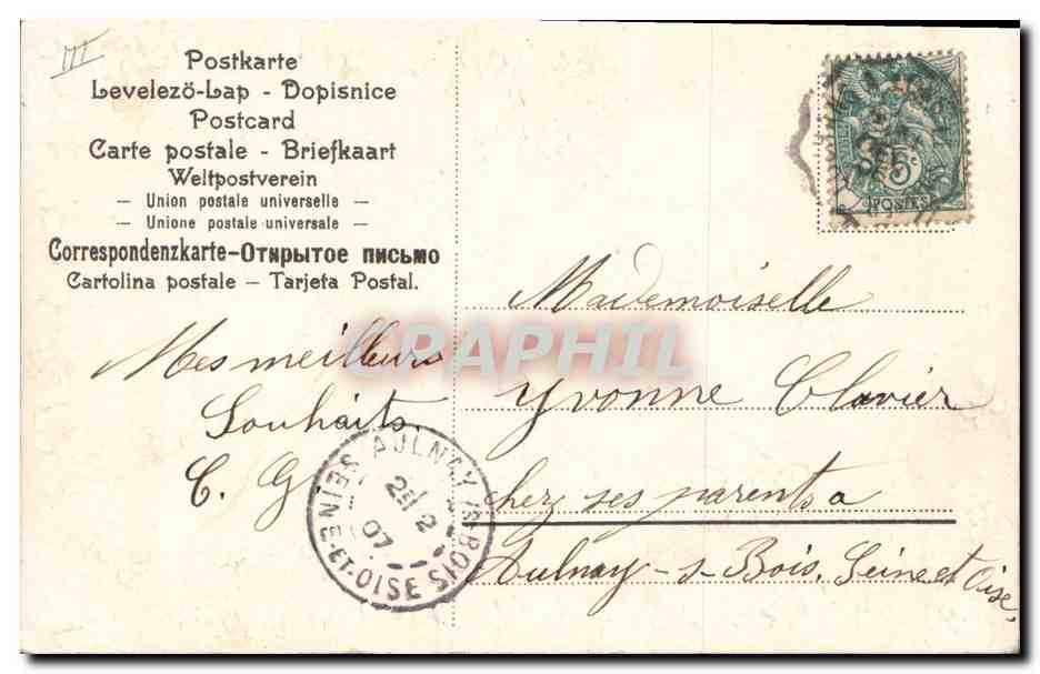 Deux hirondelles et cœur de fleurs — 1907 — n° 7758 — Reverso
