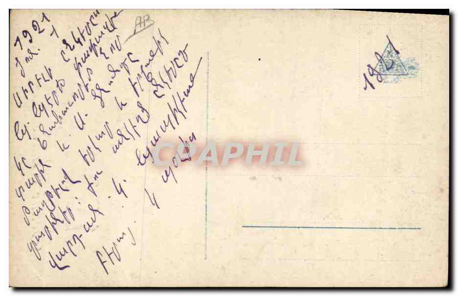 CPA Fantaisie Annee 1921 Enfants — Verso