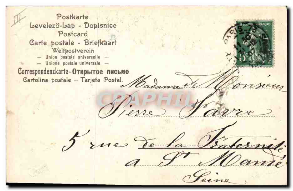 Bonne Année 1908 — décor de lilas et rubans — éditeur inconnu — Reverso
