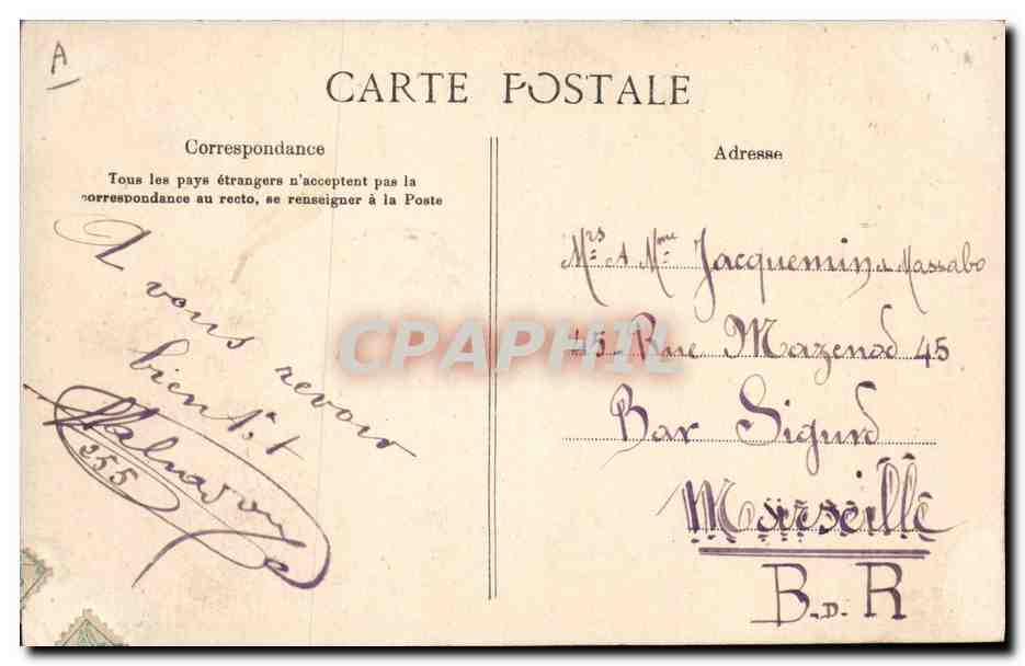 Côte d'Azur — vue panoramique et collage de paysages — E.L.D. n°55 — Reverso