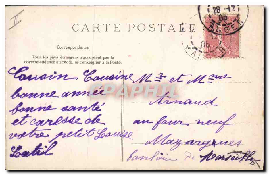 Foglie di edera e vischio — decorazioni di Natale — E.L.D. — Verso