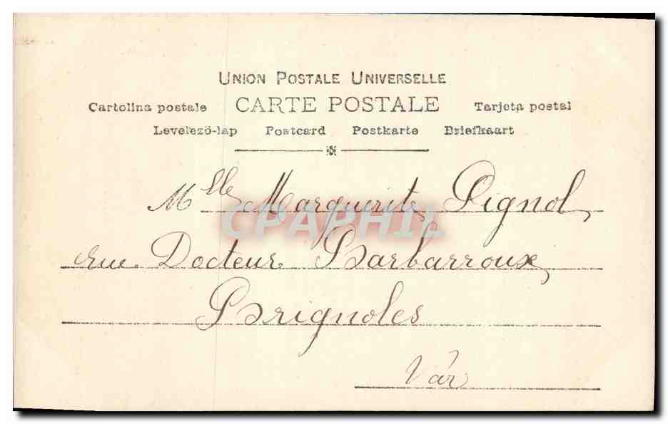 Mardi — Mardi Gras — Colonna Romano, Paris — Achterkant