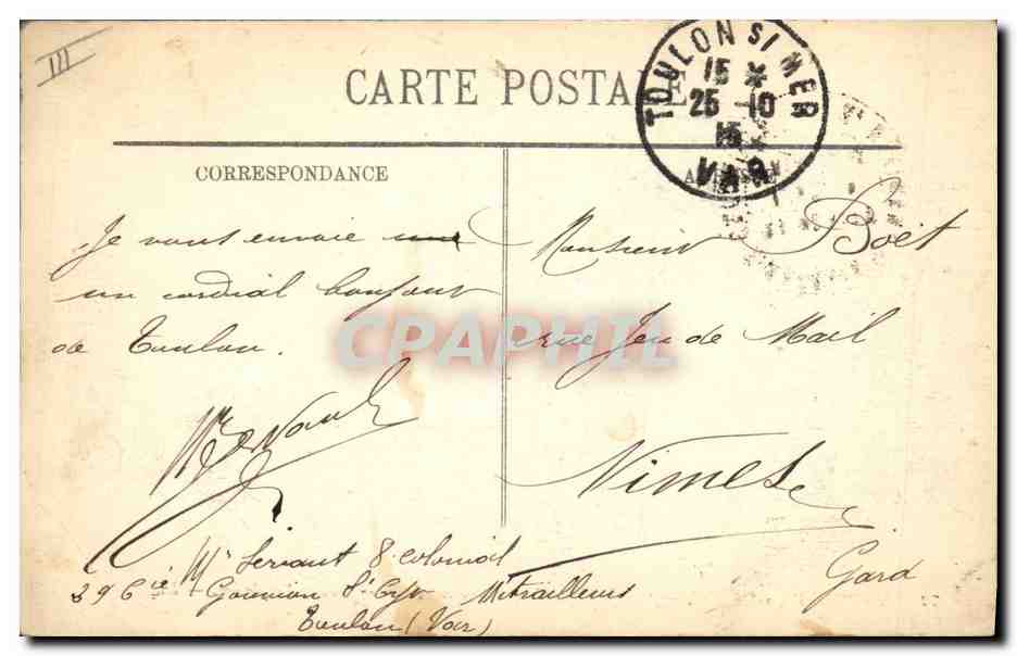 CPA Bateau de Guerre Republique Cuirasse de 1er rang avant l'explosion — Verso