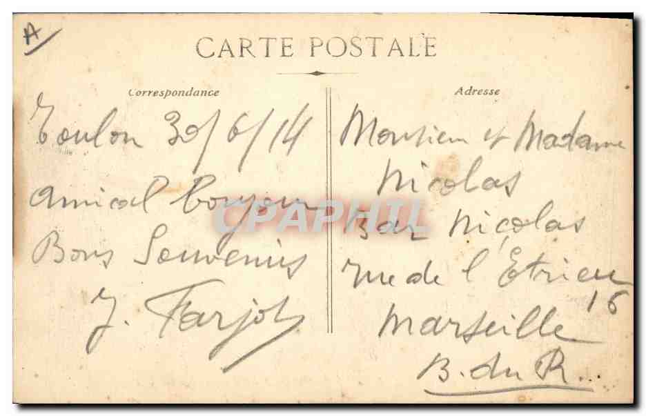 CPA Bateau de Guerre Republique Cuirasse de 1er rang  — Verso