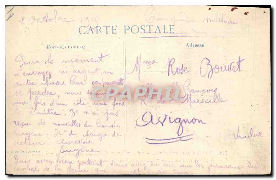 Cuirassé République — Marine Nationale — 14.808 tonnes — Éditeur E.D. n°142 — Verso