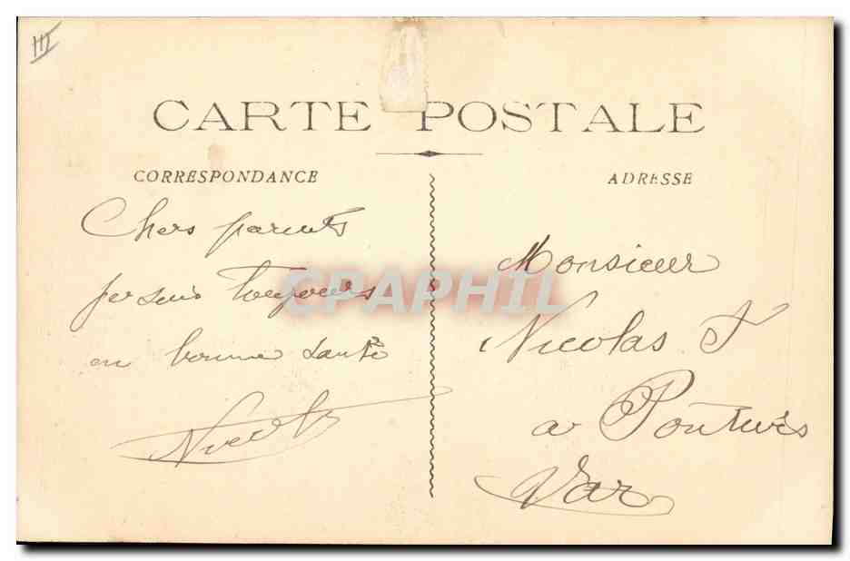 CPA Bateau de Guerre Republique Cuirasse d'escadre  — Verso