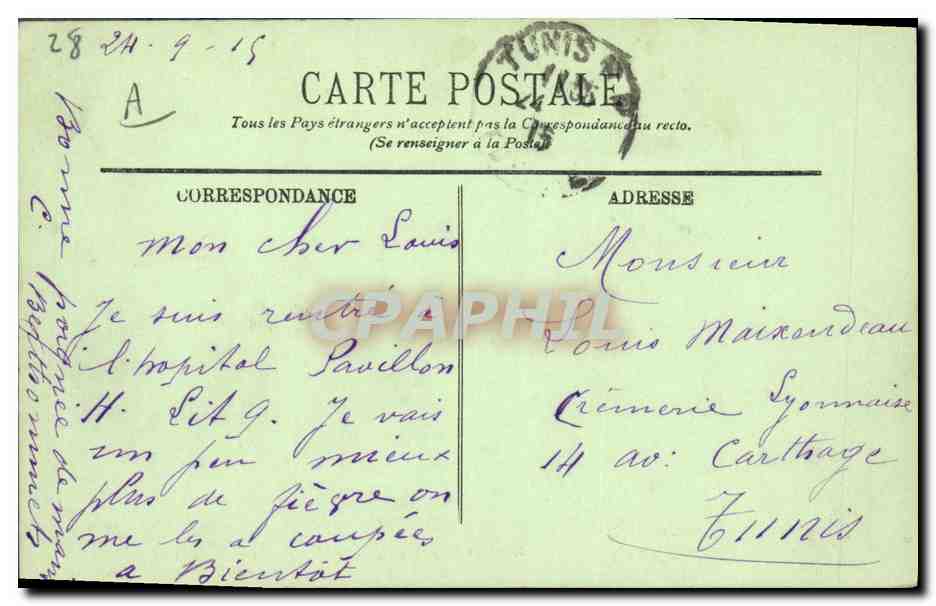 Marine de guerre — "République", croiseur cuirassé de 1ère classe — LL. — Éditeur LL, n°10 — Reverso