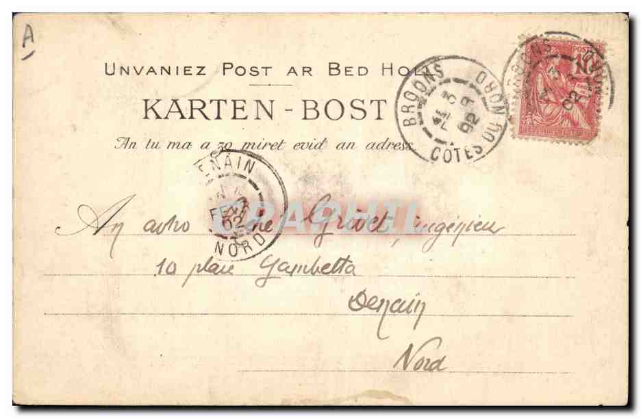 CPA Folklore Jeune fille de Pont L'Abbe  — Verso