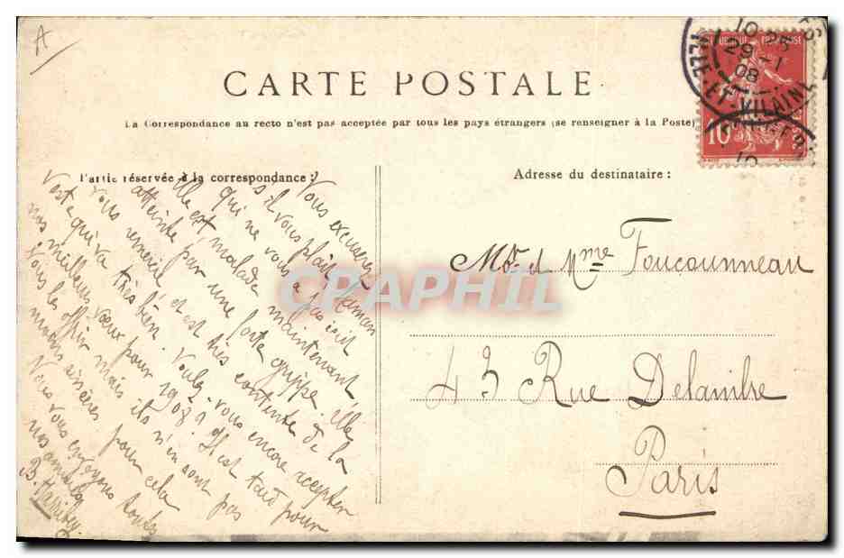 CPA Folklore Maries de Pont L'Abbe Mariage  — Verso