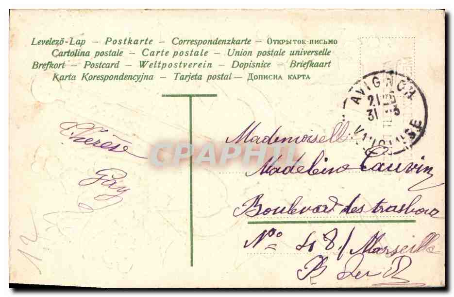 CPA Fantaisie Fleurs Ancre de marine poisson Muguet  — Rückseite