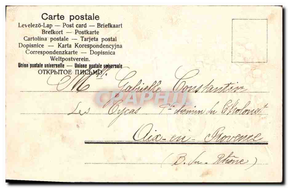 CPA Fantaisie Fleurs Fer a cheval  — Rückseite