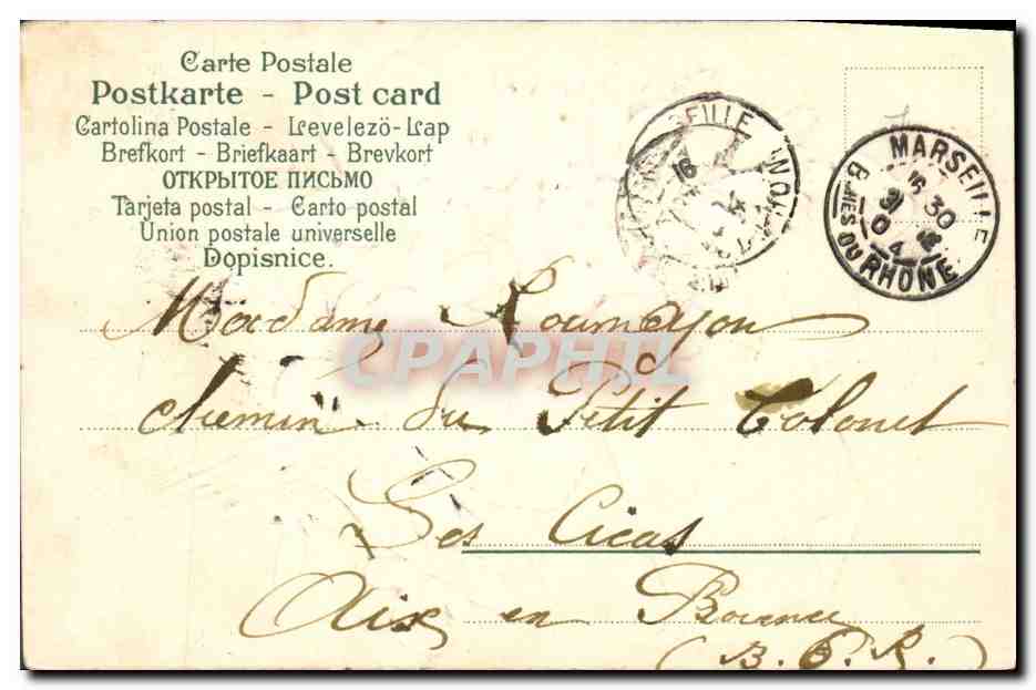 CPA Fantaisie Fleurs  — Rückseite