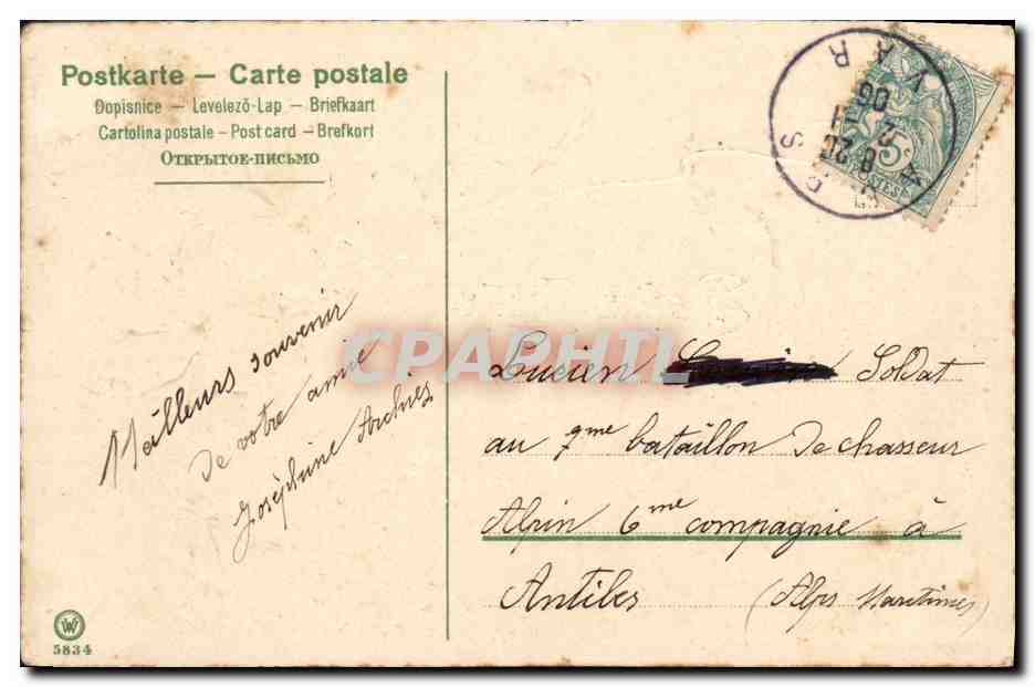 CPA Fantaisie Fleurs  — Rückseite