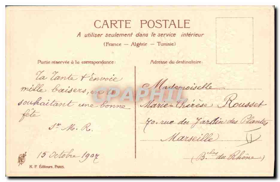 CPA Fantaisie Fleurs Fer a cheval  — Back