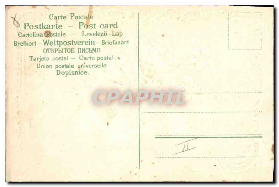CPA Fantaisie Fleurs Colombes  — Verso