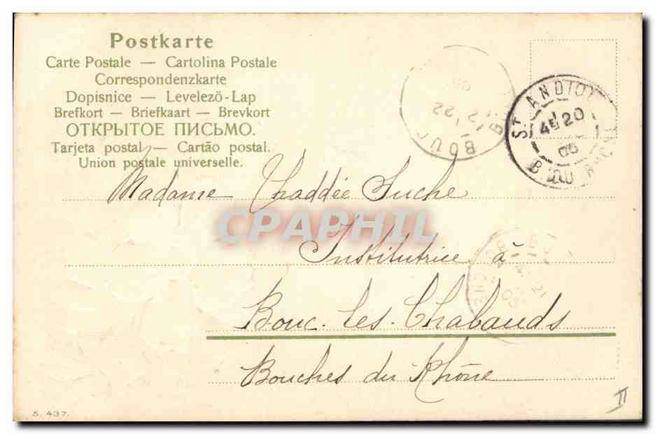 CPA Fantaisie Fleurs  — Verso