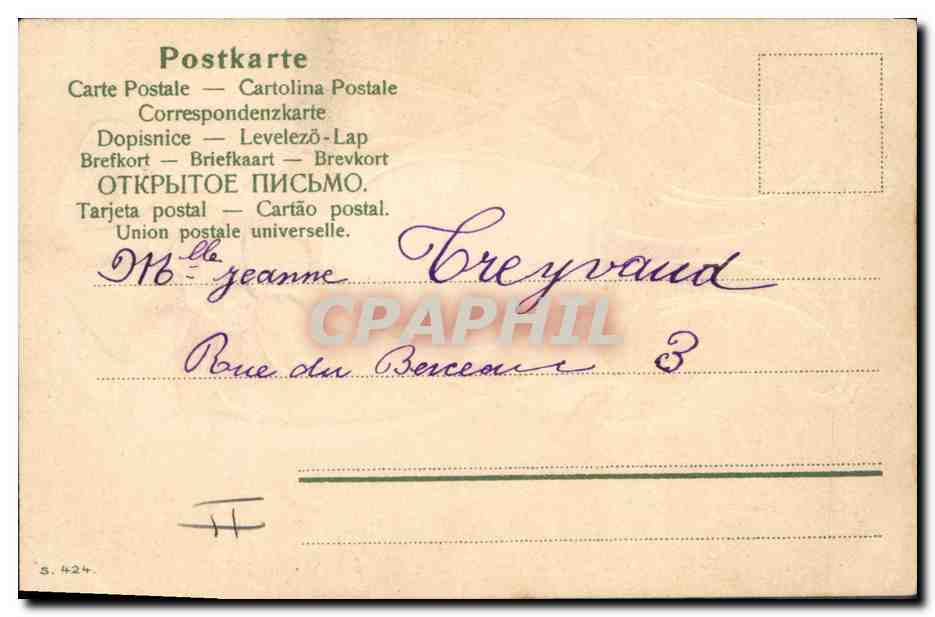 CPA Fantaisie Fleurs Enfant  — Verso