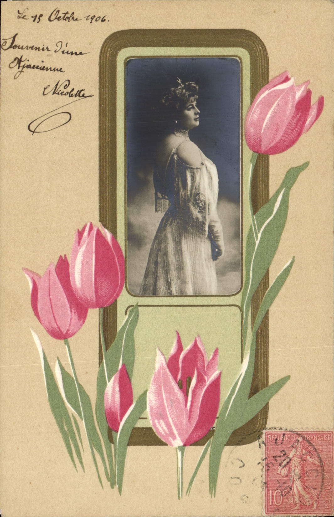 Souvenir d'une Ajiacienne — Éditeur inconnu, n° de série non visible
