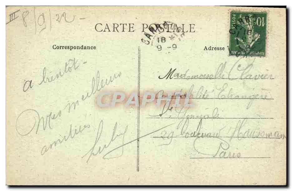 Château de GARROUGES — Coin de Mouches, Point d'Argentan (École Dentellière d'Argentan) — A. Lejeune, édit. Argentan — Verso