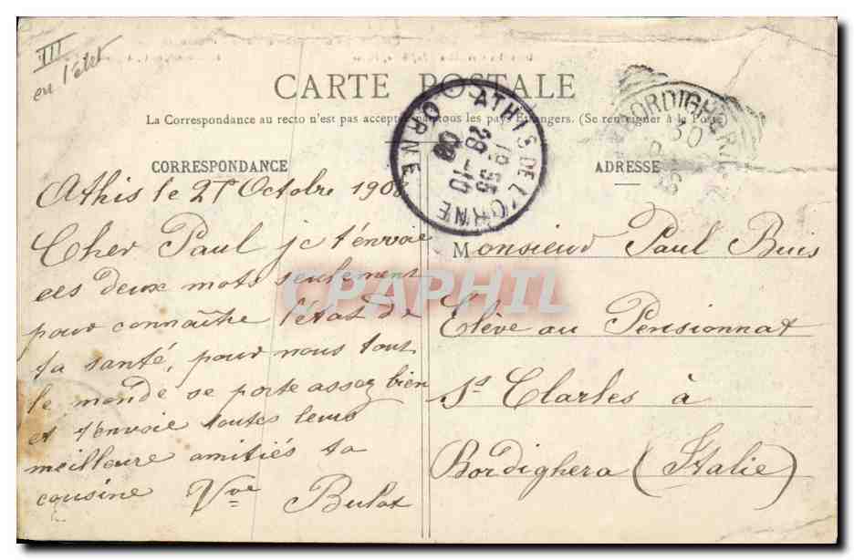 CPA Dentelle Point d'Argentan Ecole Dentelliere d'Argentan  — Verso