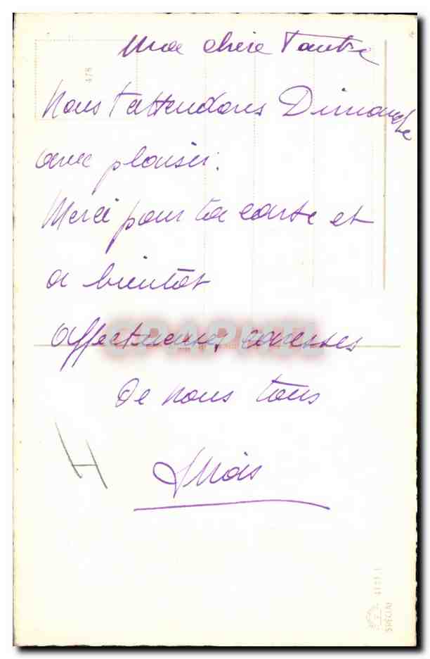 CPA Fantaisie Illustrateur Enfant Moulin a vent Oiseau  — Rückseite
