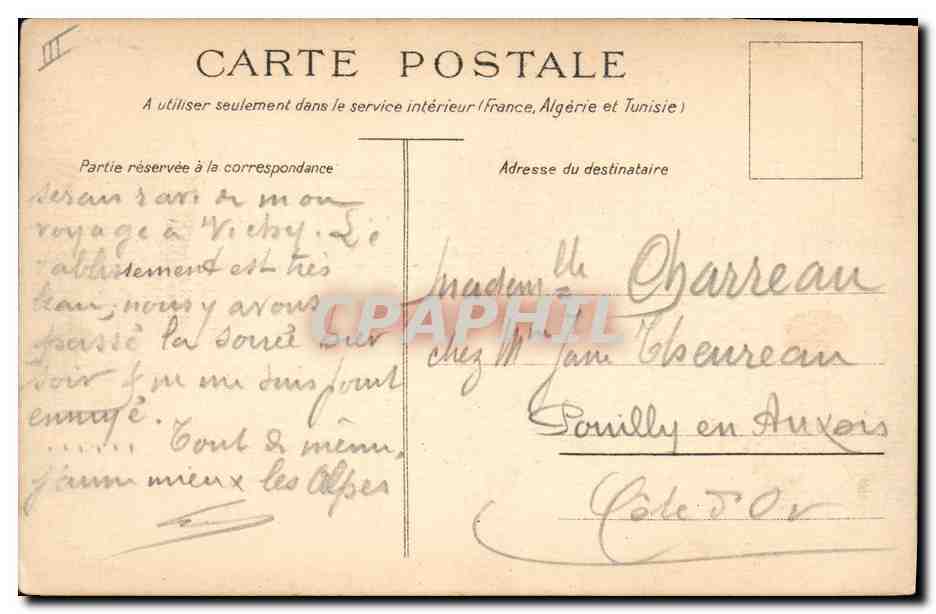 Course de chevaux — S. B. 25 — éditeur non identifié — Verso