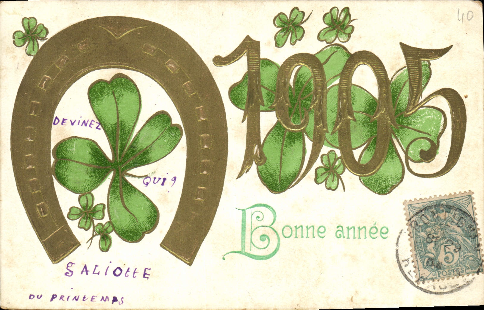 Bonne année 1905 — Saliotte du Printemps — éditeur non visible
