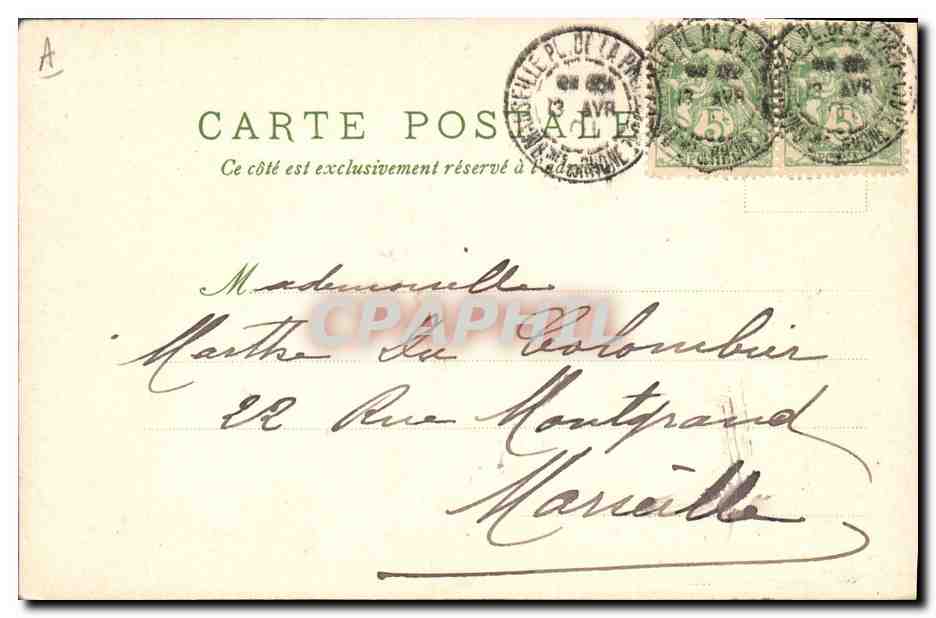 Paysage de printemps — Mai — Éditeur S. (n° de série non lisible) — Verso