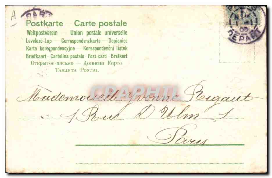 Cupidon — Année 1905 — Éditeur inconnu, n° de série non visible — Achterkant