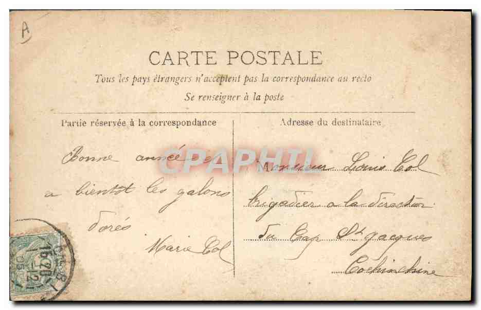 Bonne Année 1906 — Carte postale de vœux avec trois femmes dans les chiffres — éditeur non identifié, n° 1378 — Reverso