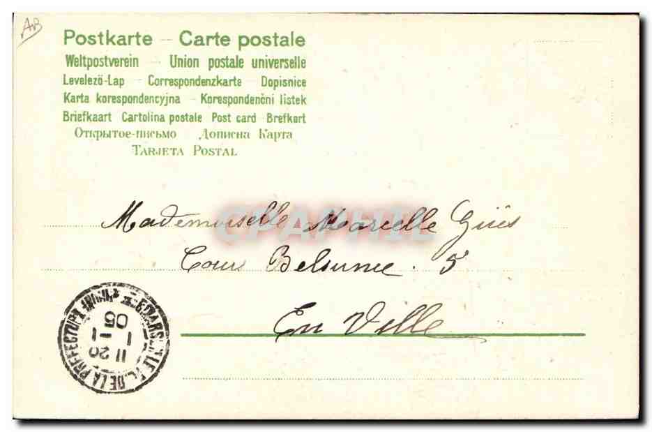 Bambino su balcone — 'Buon anno' — Société Protectrice de la Poste — Verso