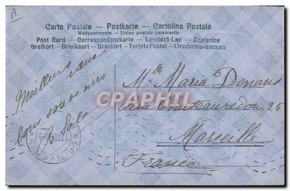 1909 — Vœux de bonne année — éditeur non visible — Reverso