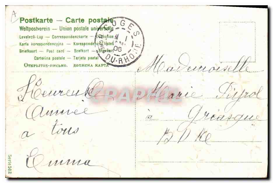 Bonne année 1906 — fleurs et trèfles — Union postale universelle, série 502 — Reverso