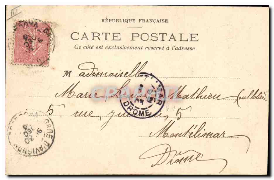 Femme dans un panier — humour sur les célibataires — éditeur anonyme, n° de série non visible — Verso