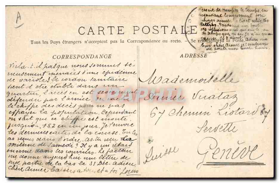 Course de Taureaux — Puntillero donnant le coup de grâce — Phototypie E. Lacour Marseille — Verso
