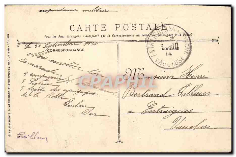 CPA Bateau de Guerre Saint Louis Cuirasse a tourelles — Verso