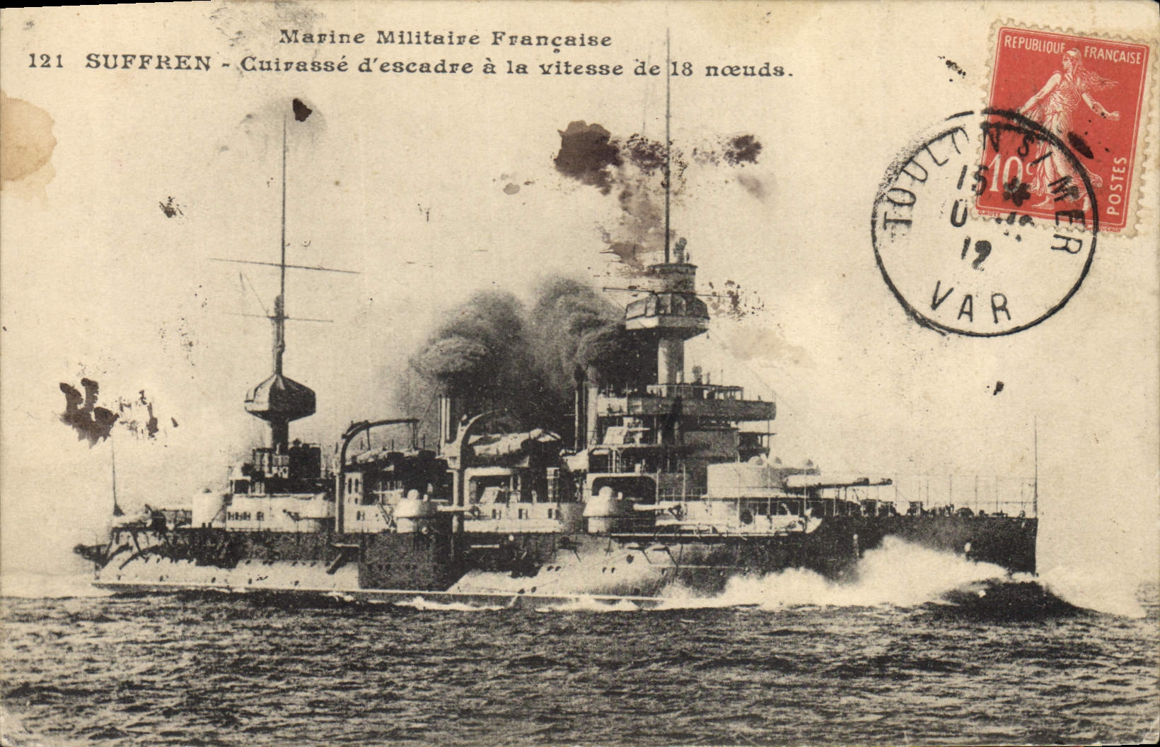 Cuirassé Suffren — Marine Militaire Française — éditeur inconnu, n° 121