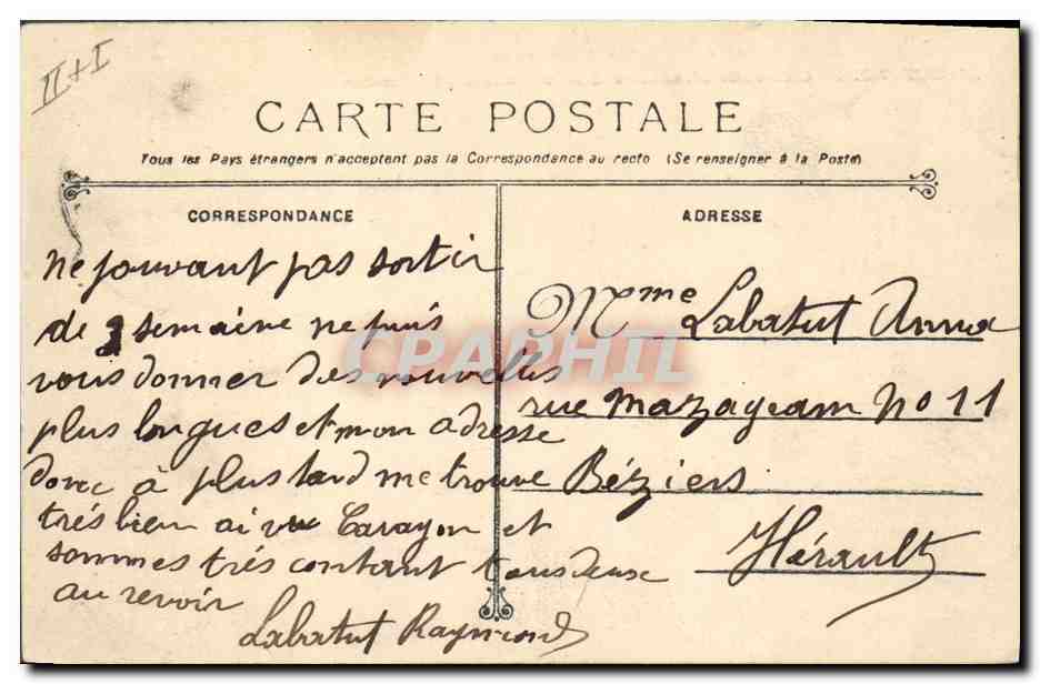 Cuirassé Suffren — Marine Militaire Française — éditeur inconnu, n° 121 — Verso