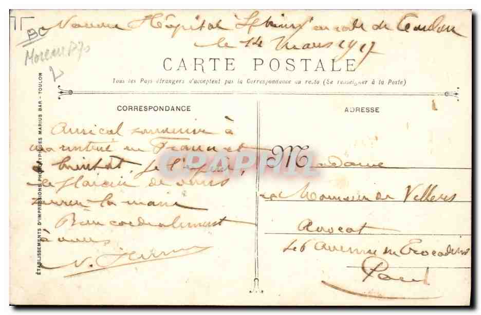 Hospital Sphinx — Marina Militar Francesa — Guerra 1914-16-17 — Reverso